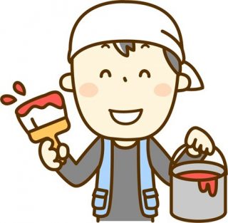 日々の法則143 ペンキ屋さんの法則
