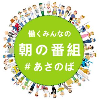 0079 あなたの光があの人の助けになる