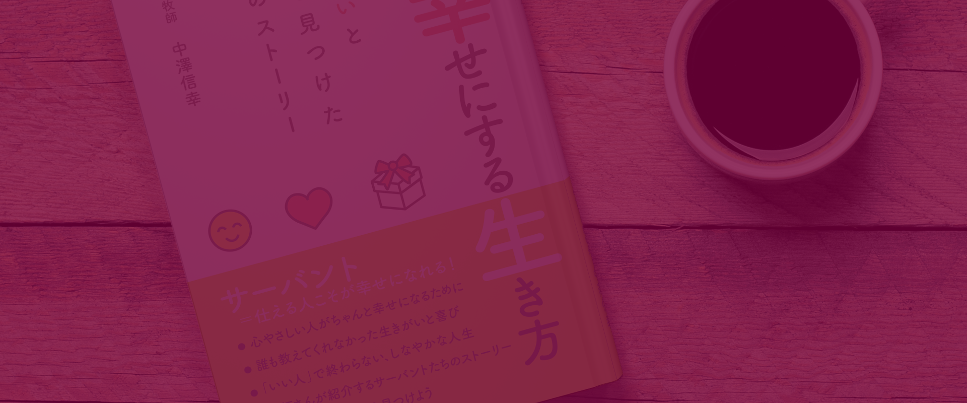 blog_header3 blog_header3